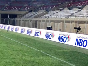 Ποια προστατευτικά χαρακτηριστικά πρέπει να έχει μια οθόνη LED σταδίου;